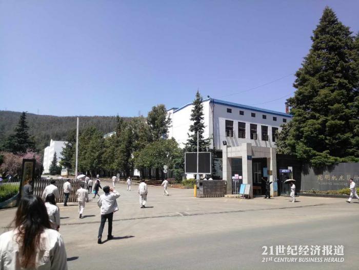 1490161481752151.jpg 图1.jpg