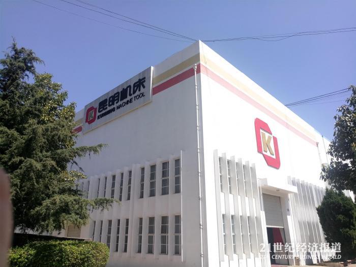 1490161772697688.jpg 图2.jpg