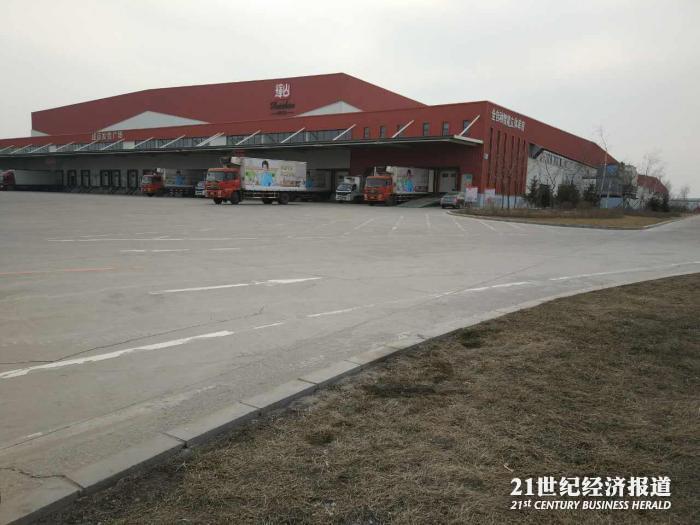 1490434602678655.jpg 辉山乳业1.jpg