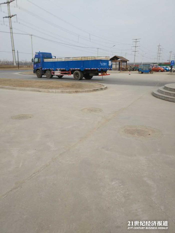 1490434774133638.jpg 辉山乳业3.jpg