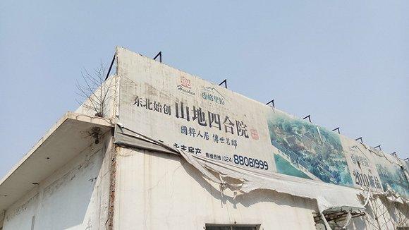 1490498707775438.jpg 1.jpg