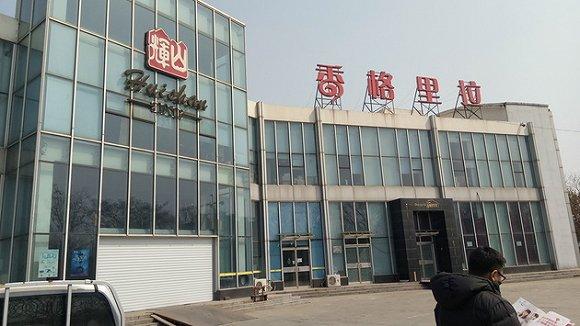 1490498724423032.jpg 2.jpg