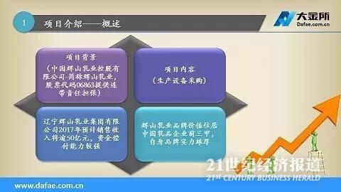 1490520810894517.jpg 2.jpg