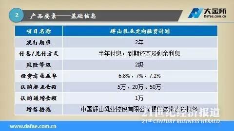 1490520817284906.jpg 4.jpg