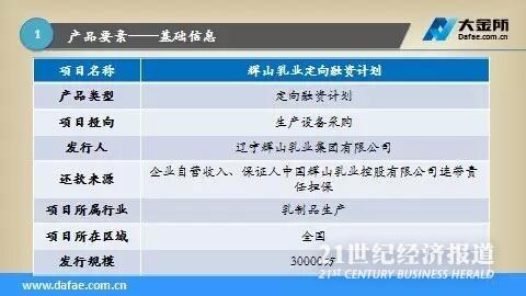 1490520822614788.jpg 5.jpg