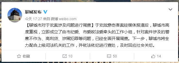 1490528405623399.png 1.png