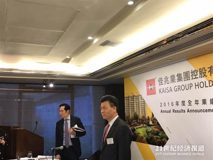 1490608090292434.jpg mmexport1490607603723.jpg