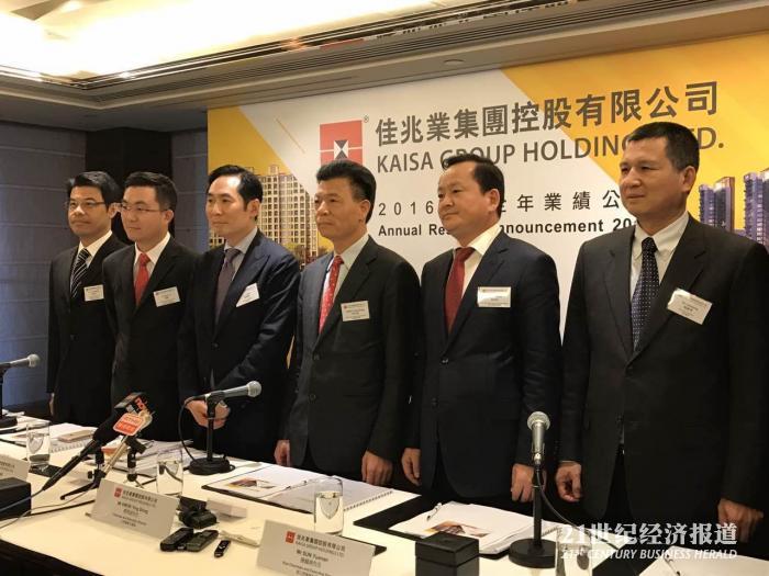 1490608145759998.jpg mmexport1490606962108.jpg