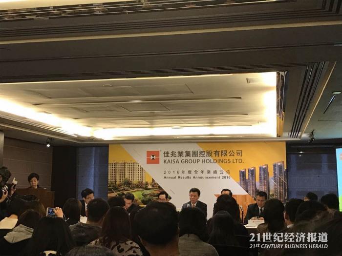 1490608165461977.jpg mmexport1490607620303.jpg