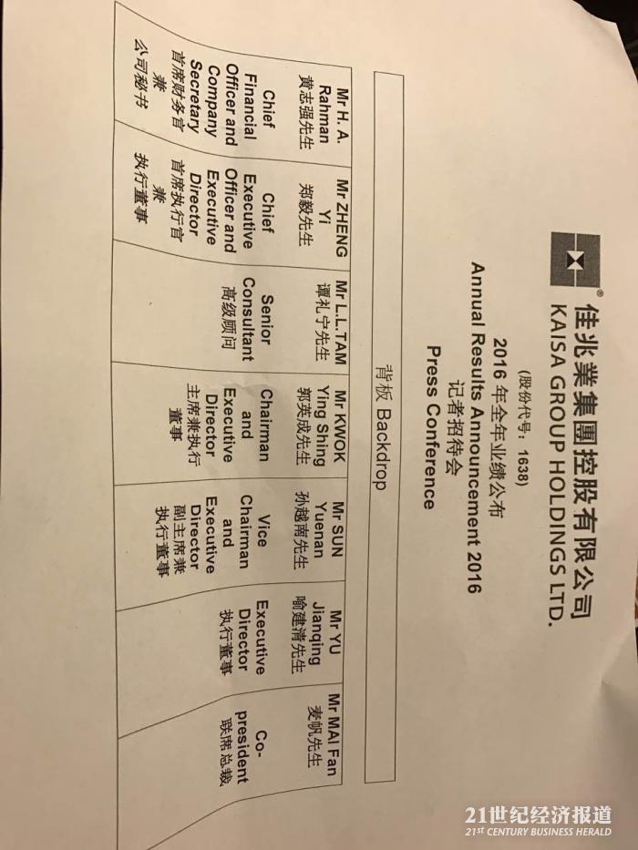 1490608194508578.jpg mmexport1490607615321.jpg