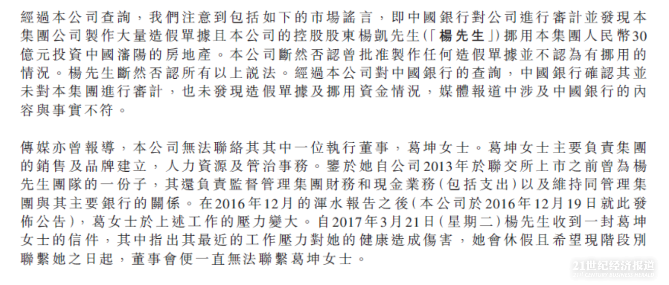 1490664590470291.png 1.png