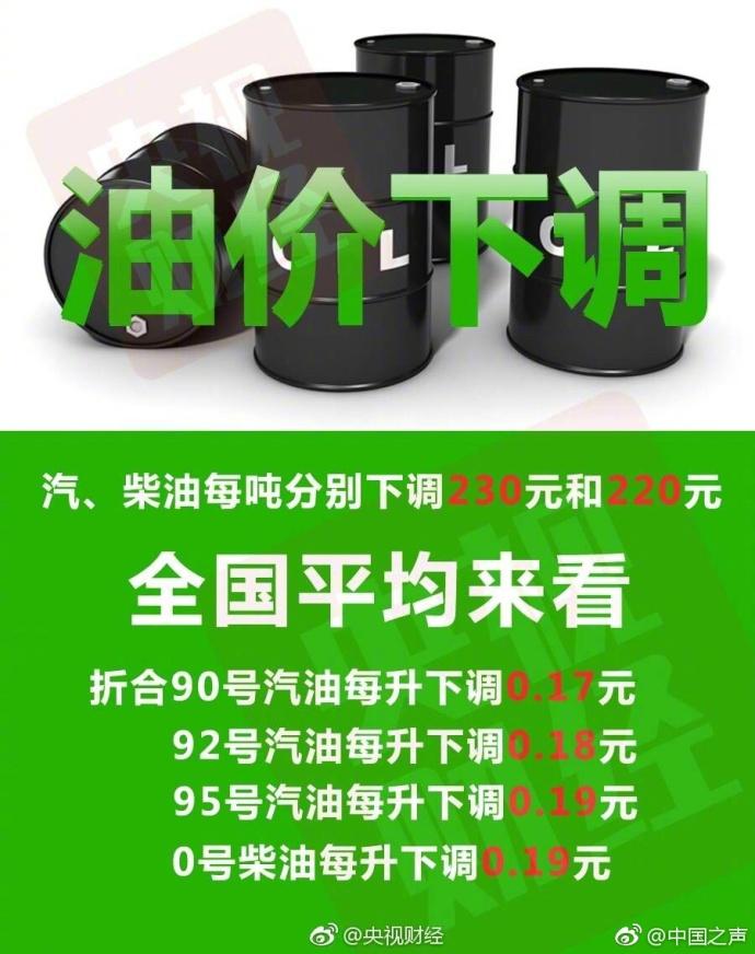 1490691901362528.jpg 654ced53ly1fe2nvmn4eaj20p00vmdjr.jpg