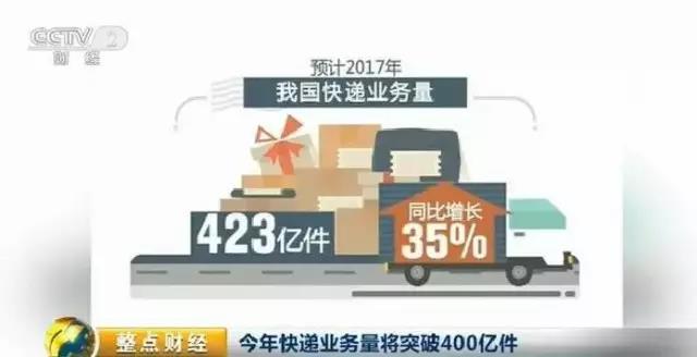 1490694854829718.jpg 3.jpg