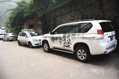 1490777899167058.jpg 2.jpg