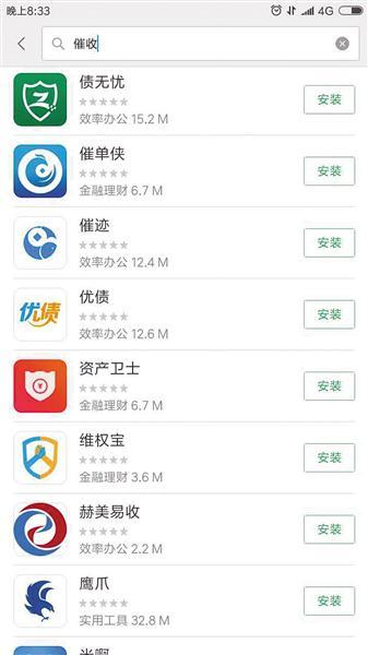 1490777929300769.jpg 3.jpg