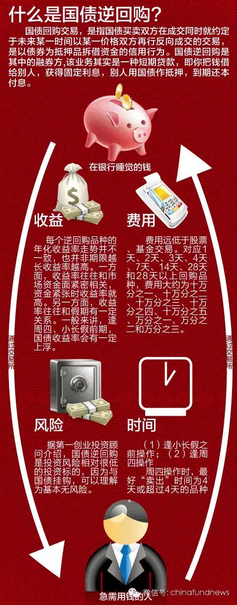 1490856186379613.jpg 055.jpg