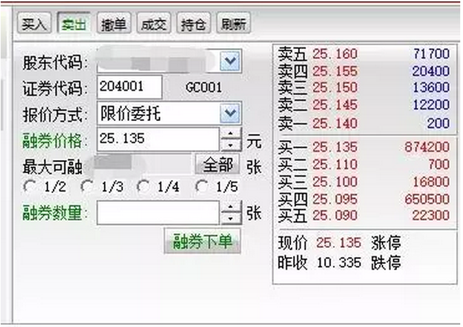 1490856266543609.png 微信截图_20170330144413.png