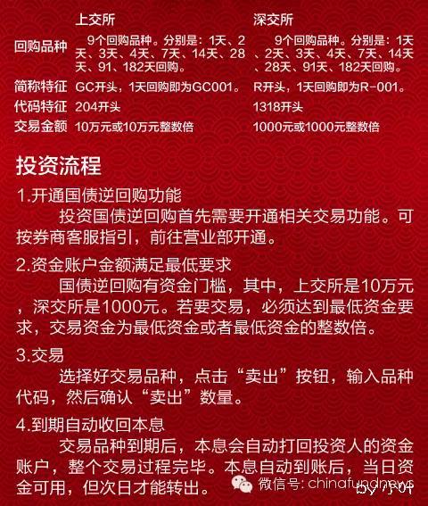 1490856381568630.jpg 微信图片_20170330144554.jpg