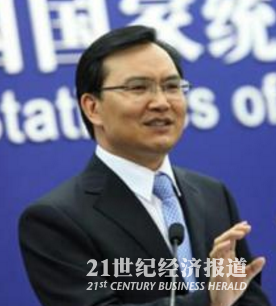 屏幕快照 2017-03-30 下午7.25.13.png