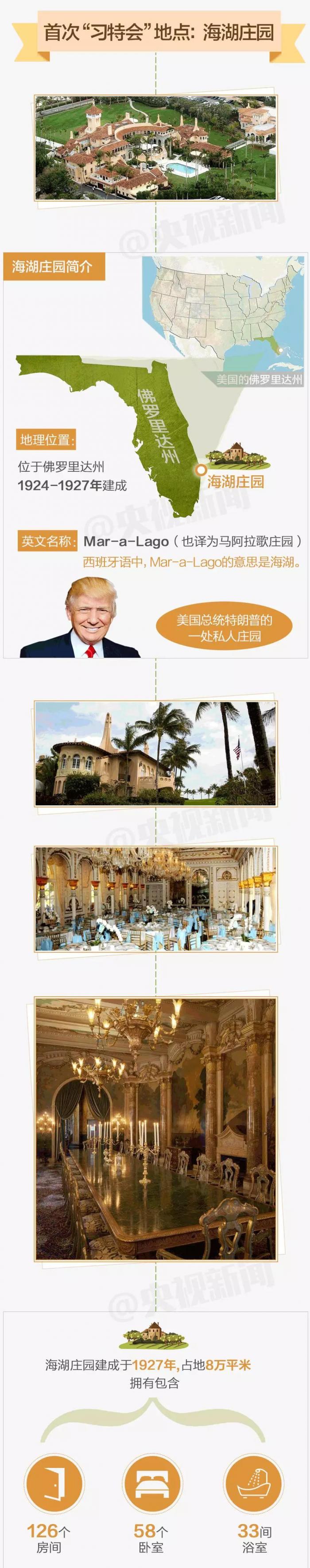 1490878628417971.jpg 2.jpg