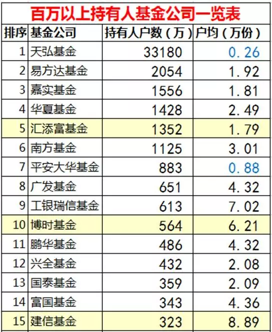 1490961955267648.png 5.png