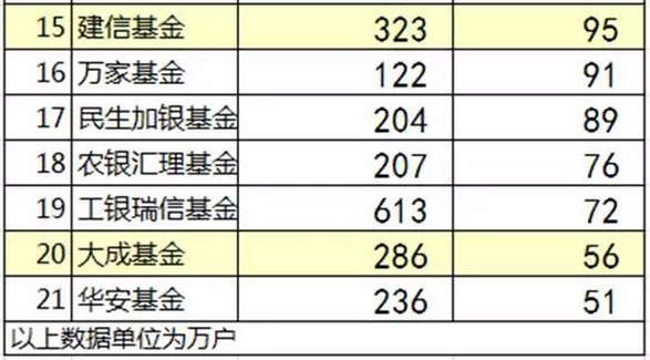 1490962003542612.png 8.png