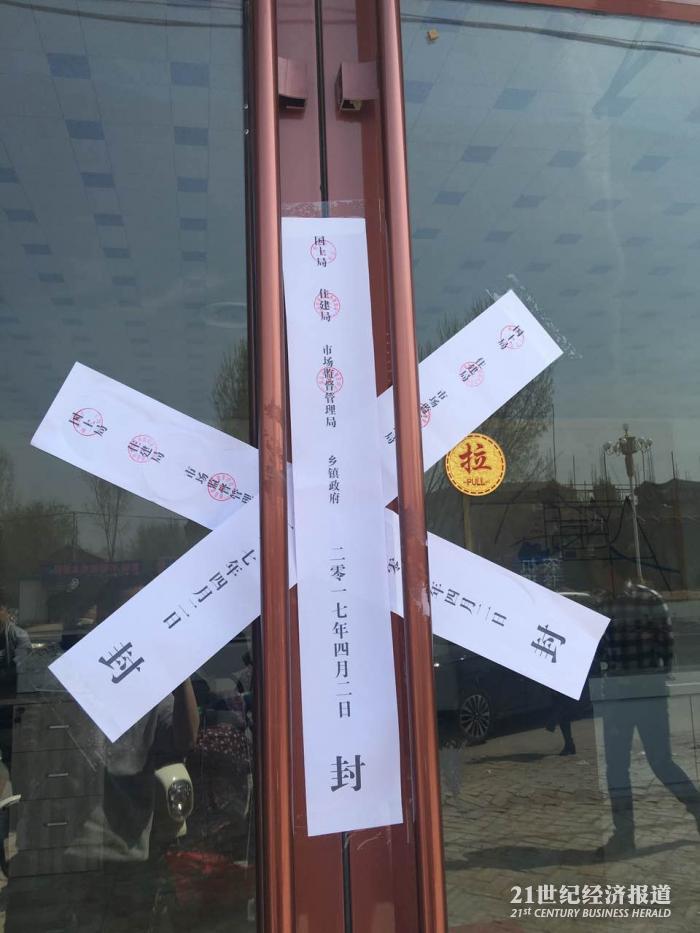 1491114884462822.jpg 88838027990822775.jpg