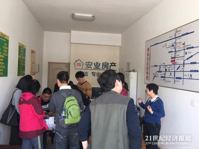 1491116045798993.jpg A2.jpg