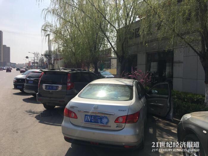 1491117429993474.jpg L1.jpg