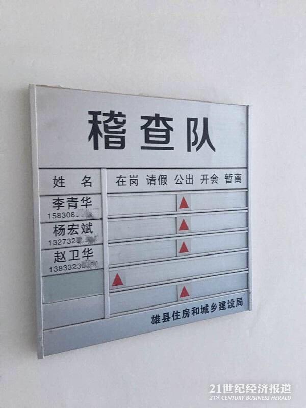 1491117530583360.jpg ok.jpg