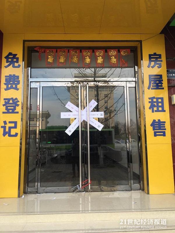 1491122901140222.jpg K1.jpg