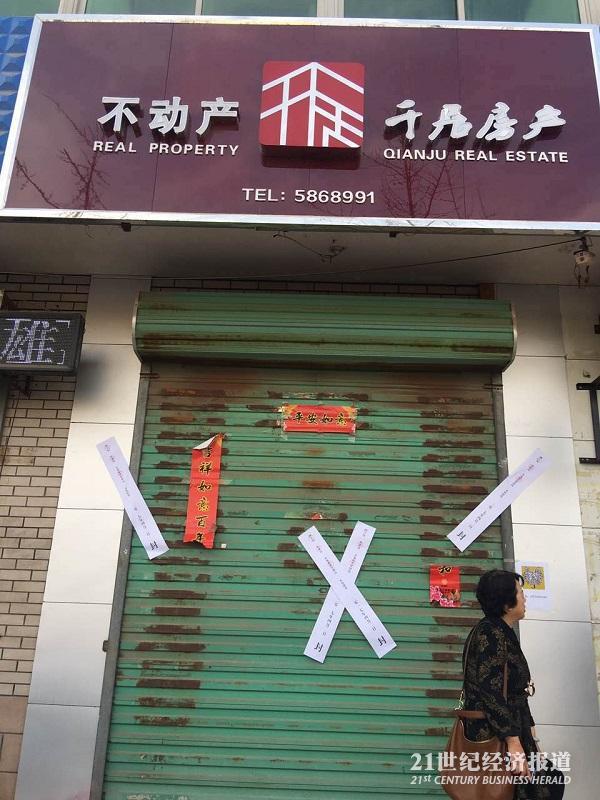 1491122914962880.jpg K2.jpg