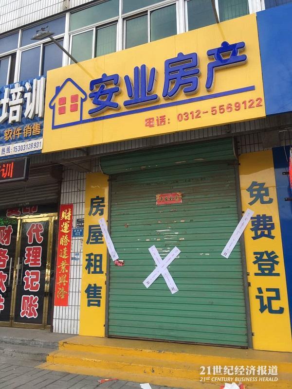 1491122930789476.jpg K3.jpg