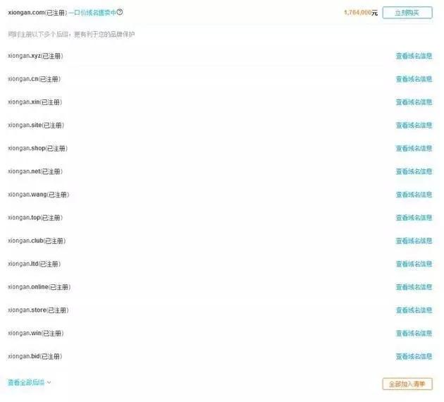 1491180466358528.jpg 1.webp.jpg