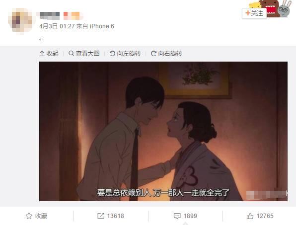 1491292602879626.jpg 7.jpg