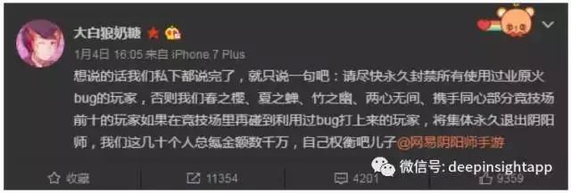 1491443904234515.jpg 4.webp.jpg