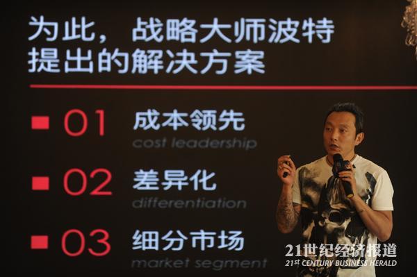 尚德机构创始人 欧蓬 (2).jpg