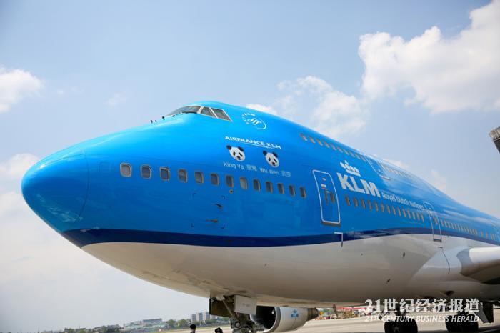 荷兰航空KL892航班运送大熊猫前往荷兰.jpg