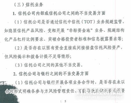 1492011908851934.png WX20170412-234443.png