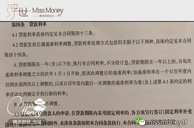 1492069739746763.jpg 1.jpg