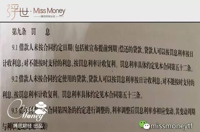 1492069758816268.jpg 3.jpg