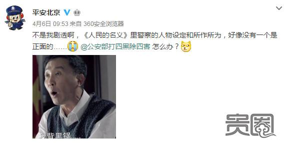 1492137207196463.jpg 7.jpg