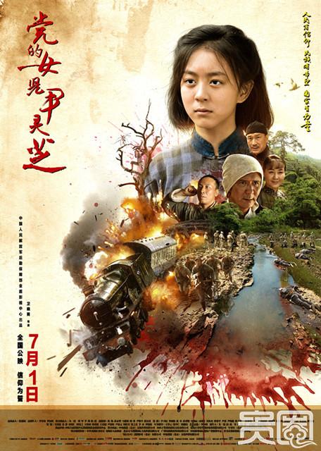 1492137287368228.jpg 11.jpg