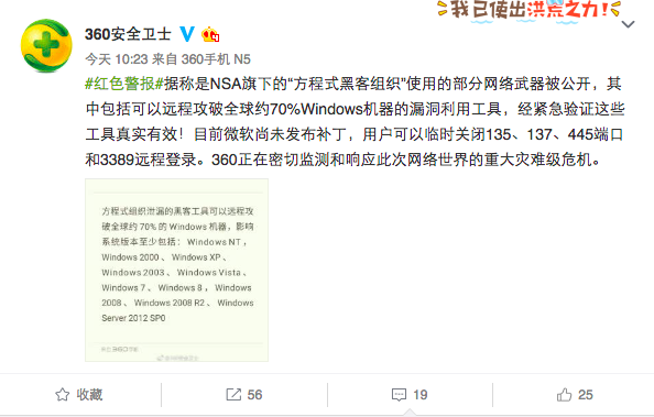 1492251247504094.png 图片1.png