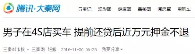 1492260105816862.jpg 3.webp.jpg