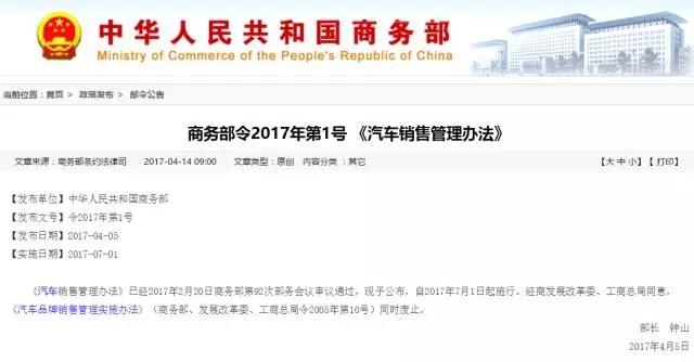 1492260124568698.jpg 5.webp.jpg