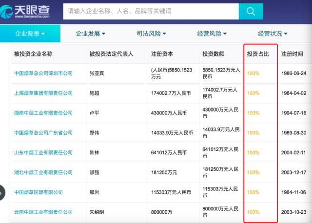 1492349365939888.jpg 1.jpg