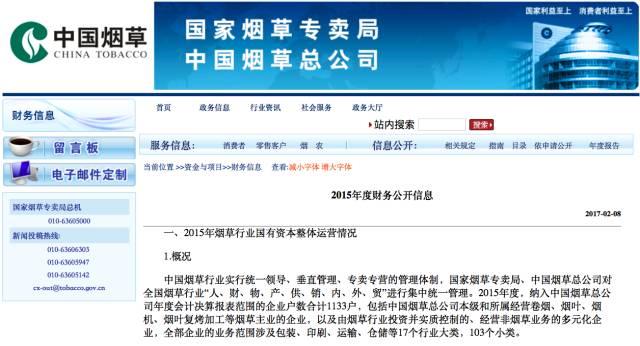 1492349371732370.jpg 2.jpg