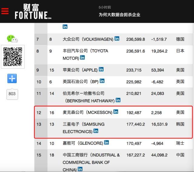 1492349381642554.jpg 3.jpg