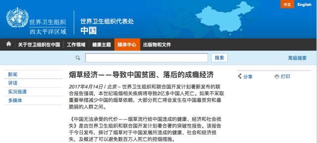 1492349396493736.jpg 4.jpg